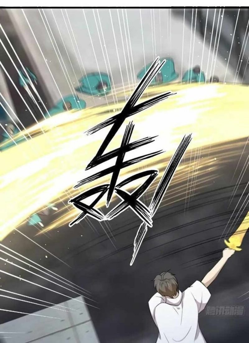 Immortal Swordsman in The Reverse World Chapter 361 Gambar 8